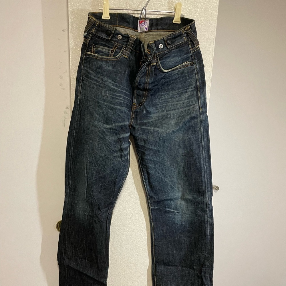 Prps men jeans vintage